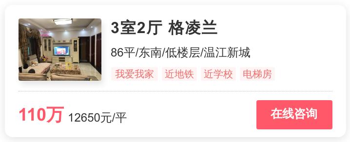 成都还有哪些房子值得买,成都现在在哪里买刚需房性价比高