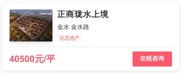 郑州经开区最值得入手刚需楼盘,郑州买刚需楼盘好还是改善楼盘好