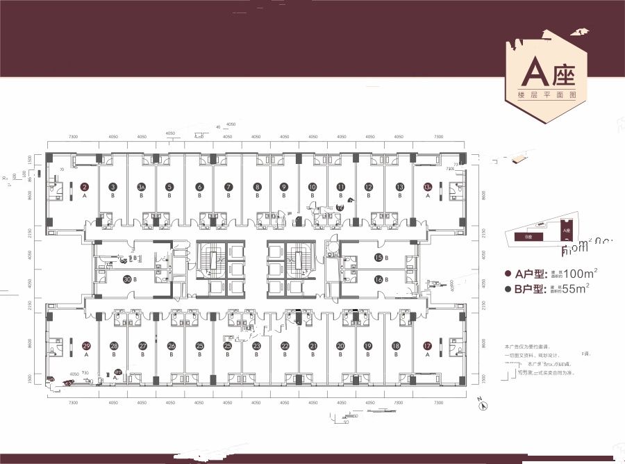 深圳300-500万的刚需房,深圳2024值得买的刚需新盘