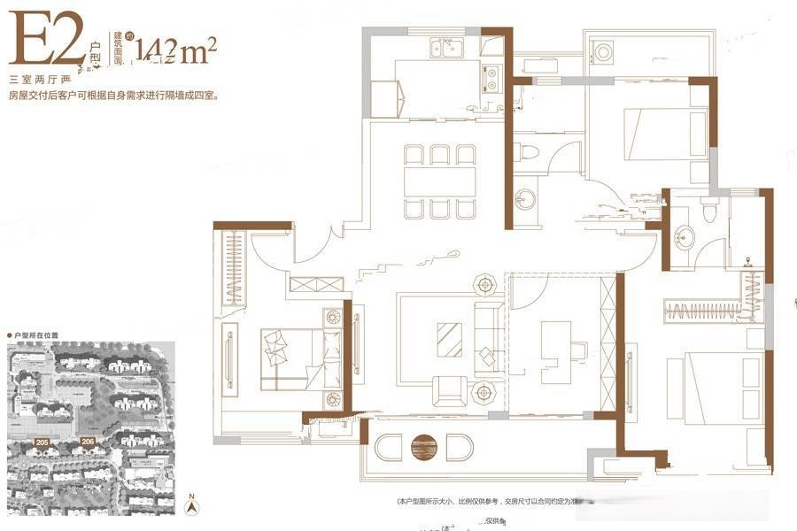 被逼走的长沙刚需客，在这个0.8万/平的地段进场｜幸福测评