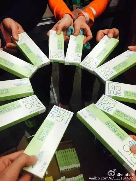 有一种裸竟然可以让人在这种速冻天暖起来