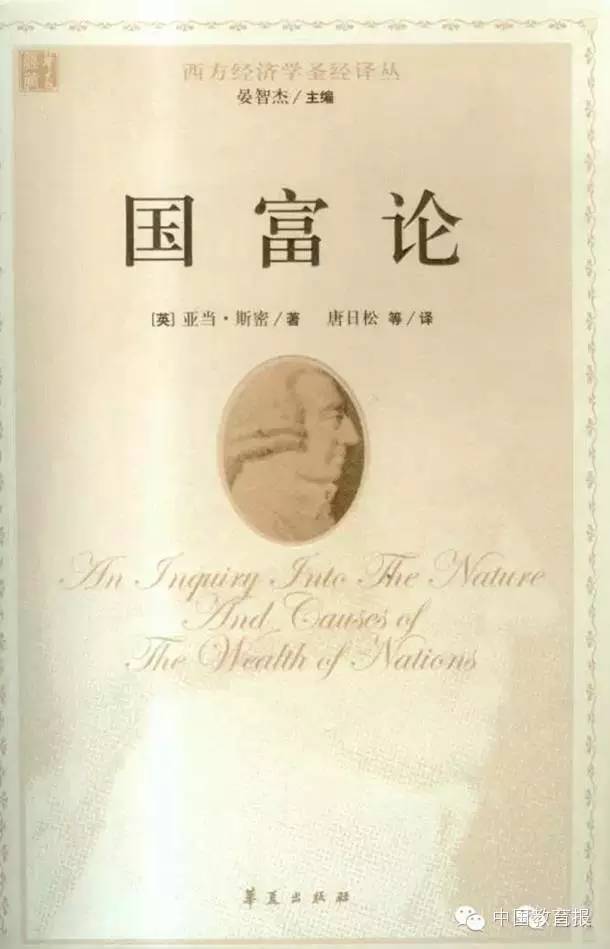 刘瑜：你为什么生孩子？|百家