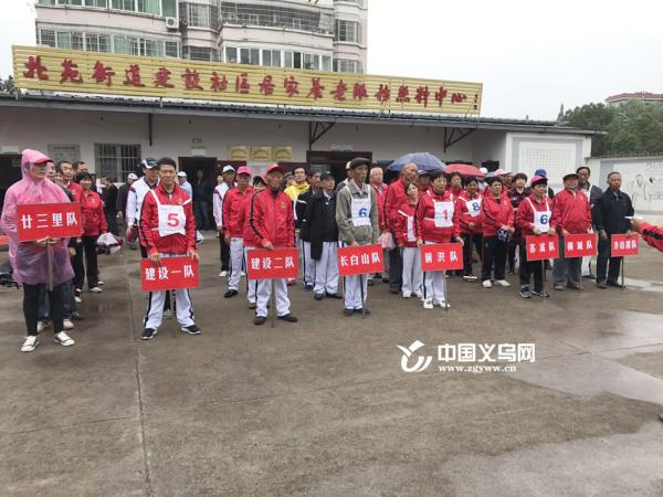 我区举办迎新年中老年门球友谊赛,厝仔村邻里杯老年门球交流赛开幕