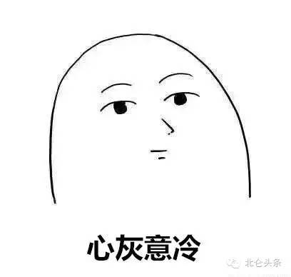 北仑民宿哪里好玩,北仑特色民宿