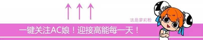 夭寿啦,夭寿啦小说