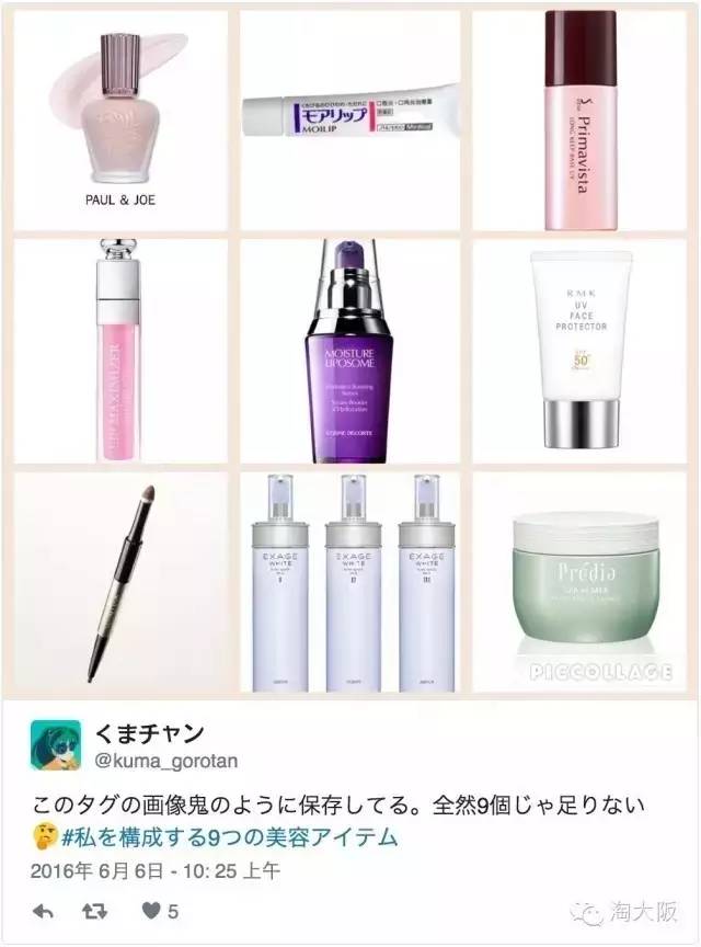 化妆箱断舍离,化妆柜选择