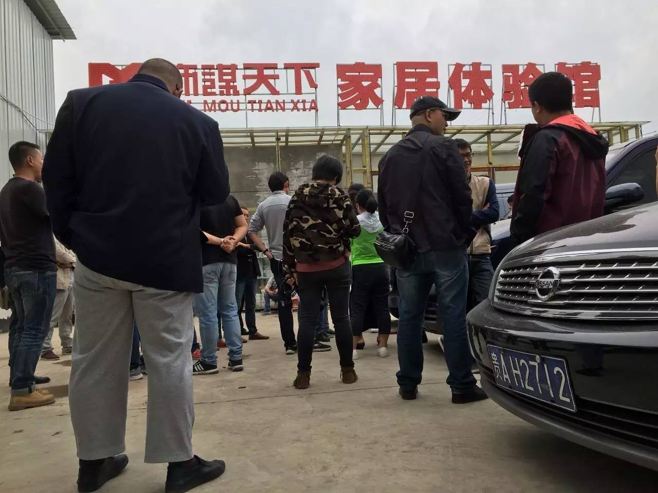 贵阳装修公司跑路新闻,贵阳已经垮掉的装修公司