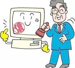 浙江领取通知书短信,2022年浙江纸质证书领取时间