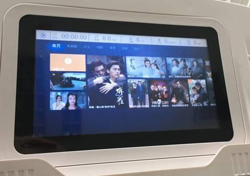 亿健精灵elf智能跑步机视频,亿健精灵elf云互联跑步机