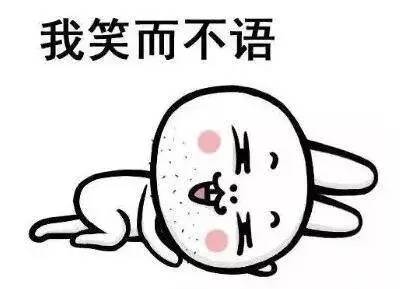 牙齿纹身设计,脖子镶钻纹身