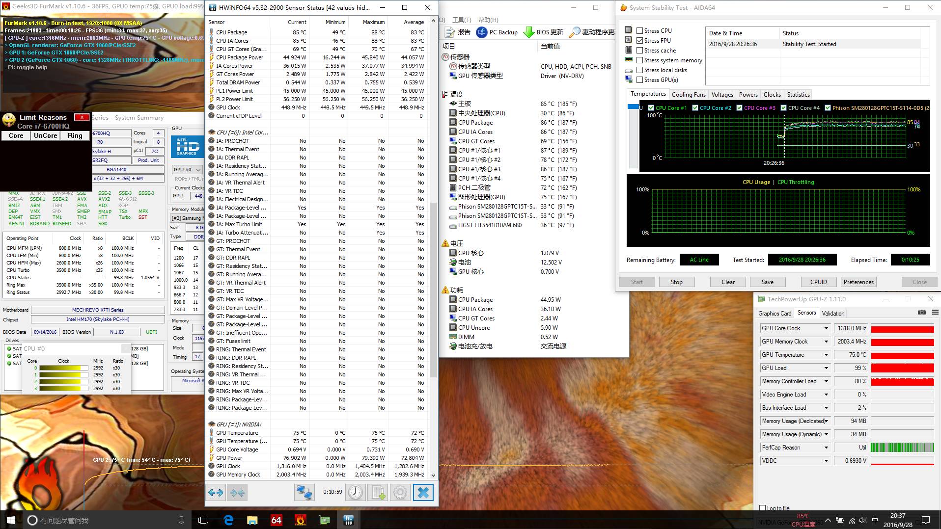 gtx1060ti游戏评测,神舟游戏本gtx1060