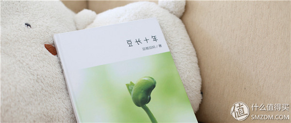 写一厚本书来晒幸福——时光流影个人作品出版平台测评