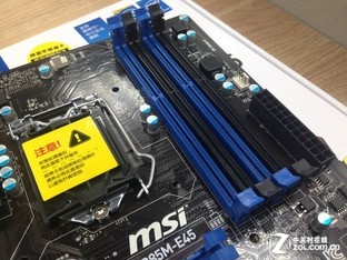 打造最便宜的电脑,低成本打造平台