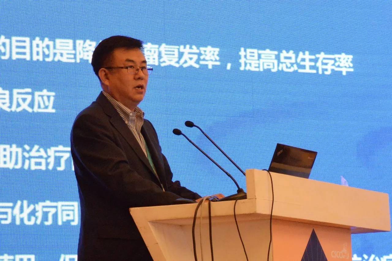 收藏各种抗癌药说明书最全汇总,乳腺癌治疗方法的书籍