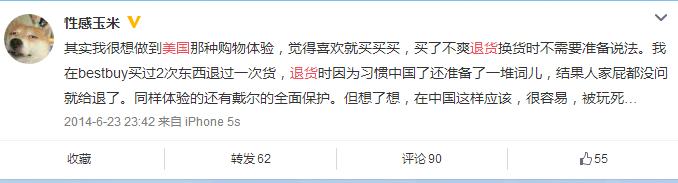 微软退款游戏要求,微软已经玩过的游戏能退款吗
