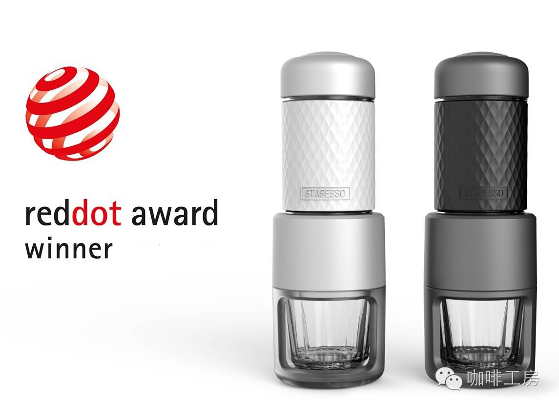 德国红点设计奖vi设计,2016年红点奖咖啡机