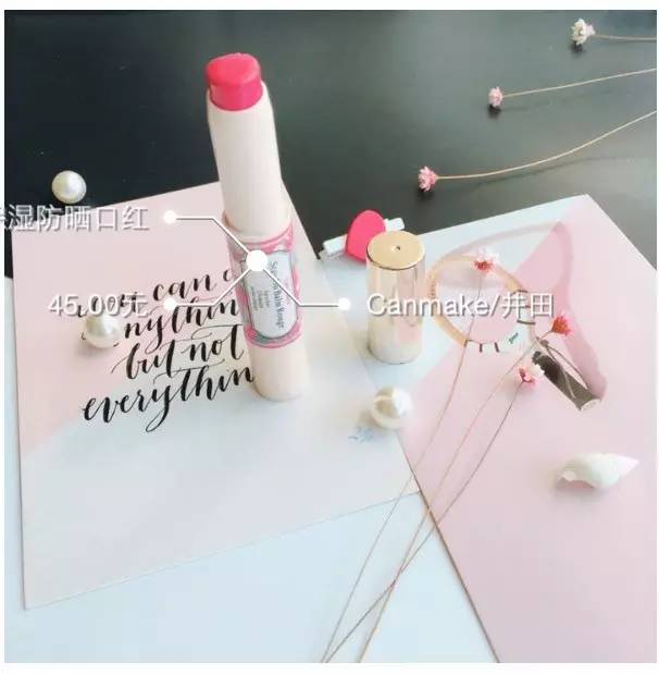 大红唇化妆品推荐,搜几款实惠又好用的化妆品