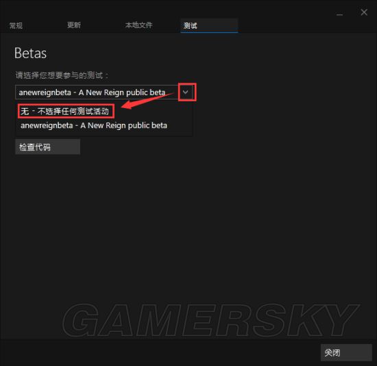 饥荒联机版攻略最详细教学,饥荒联机版芦苇有什么用