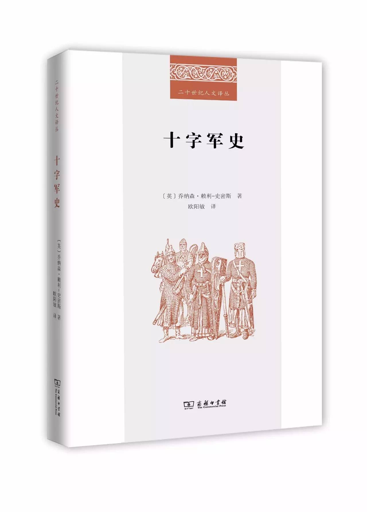 10本书籍,10本新书推荐