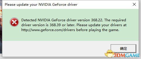 战地1弹窗闪退怎么办,战地1弹窗