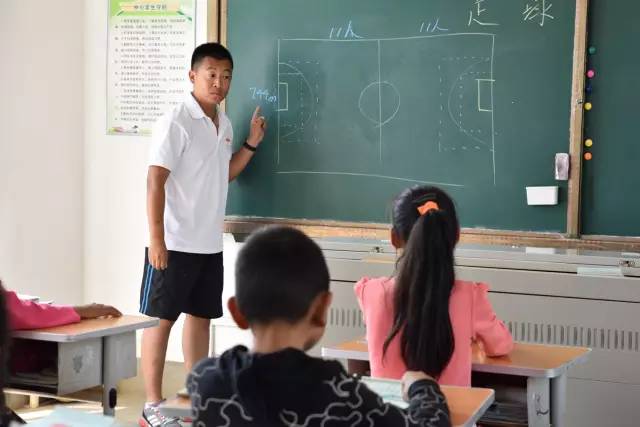 辽宁站多彩课堂|“八仙”支教，各显神通