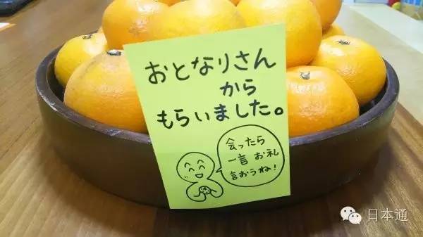 盘点日本巨奇怪的文具,日本文具细节盘点