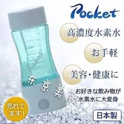 吃保健品之前你必须要知道的真相 (食药大讲堂保健品)