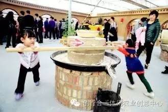 创行宝典3美丽乡村中的五谷磨坊有“三福”