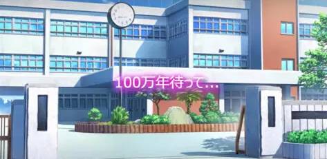 你只是个游戏!为啥奇葩到想打你啊啊啊啊啊!