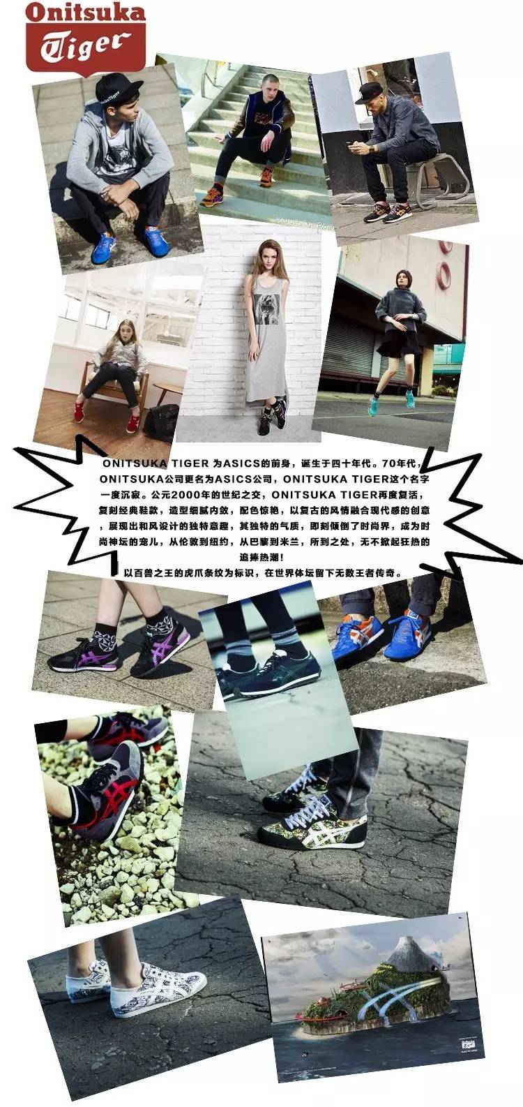 值得推荐的一些帆布鞋品牌,又便宜又好看好穿的帆布鞋