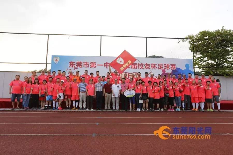 厉害了我的哥小品综艺,厉害了我的哥第一季第二期