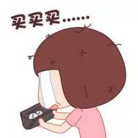 挺住凡事都会峰回路转,挺住一切都会有出路