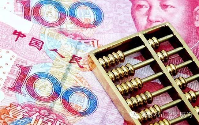 胡润百富榜排名厦门,2021年胡润百富榜厦门