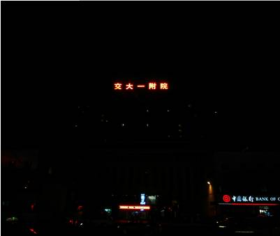 摄影大赛没有大白卦的天使,她用14幅画创造生命奇迹!(作品展示140期)