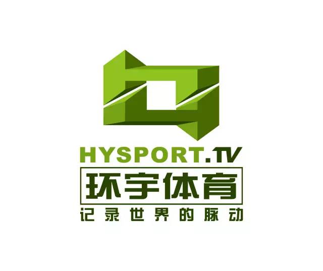 中关村软件园羽毛球比赛,中关村社区足球比赛