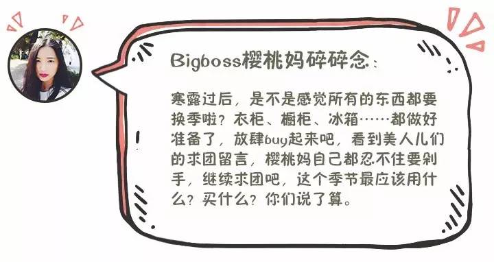 谢霆锋、孙红雷都喜欢用的双立人厨刀到底有多好？