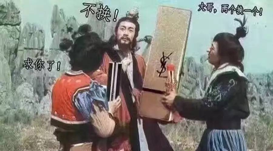 ysl营销策划方案,ysl的营销目标是什么