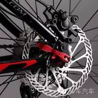 公路车与山地车比较,自行车锻炼选山地车还是公路车