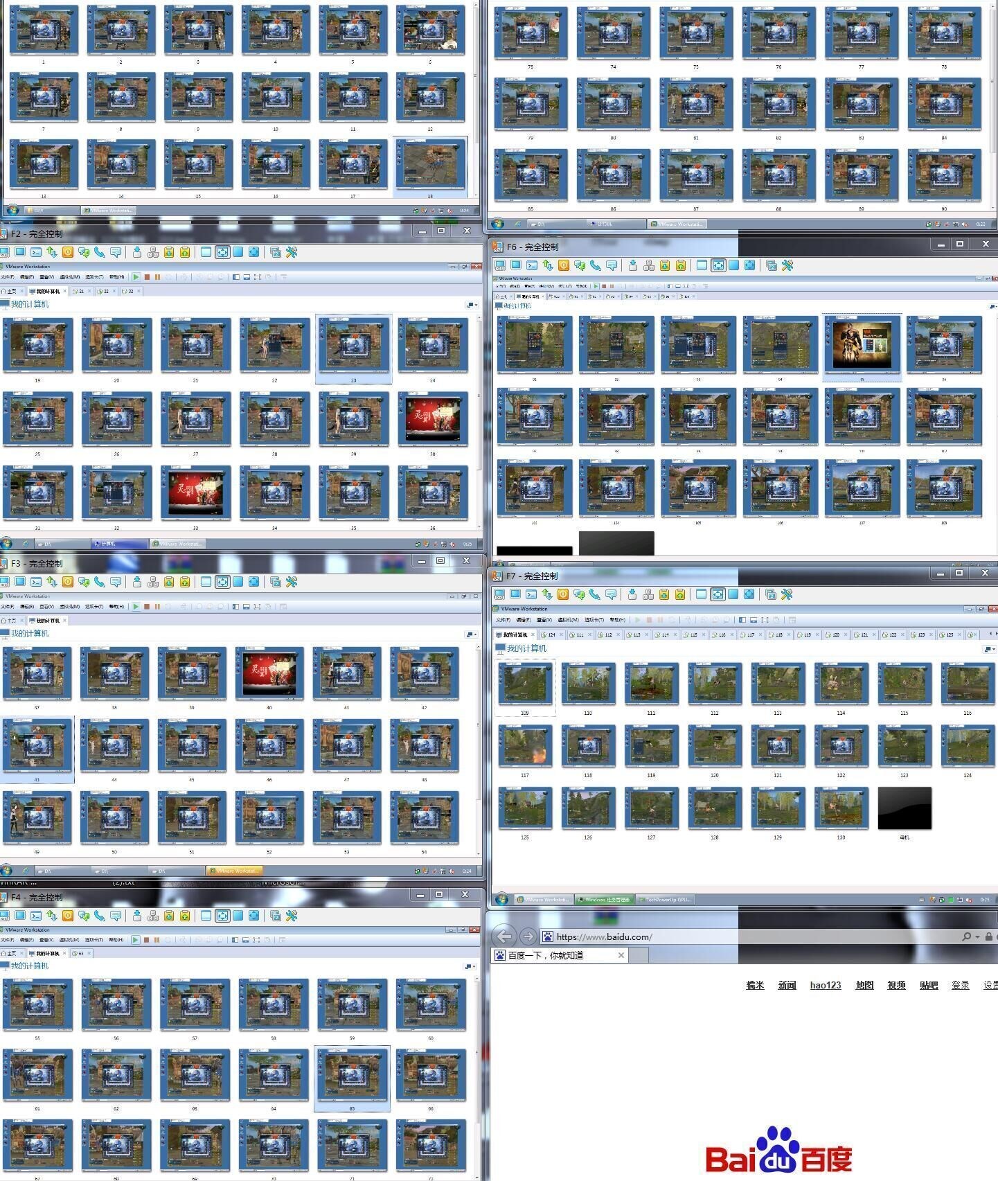 游戏搬砖批量操作被封号了怎么办,游戏搬砖被游戏公司封号怎么办