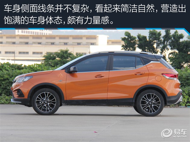 东南dx3试驾视频最新自动挡,东南dx31.52017年车怎么样