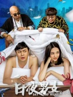 十一补片指南|十部宅男必备网大,送给放假没有出去浪的你