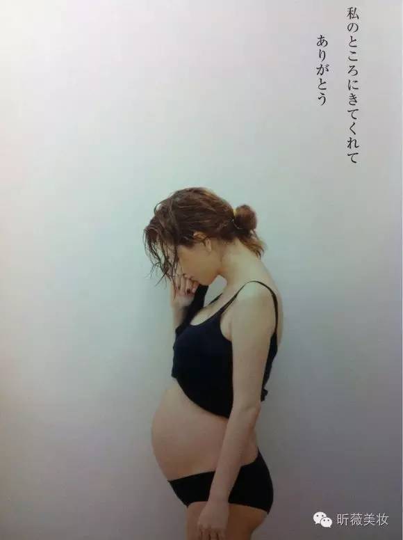 V解答丨Rinka梨花怀孕时用了这些！