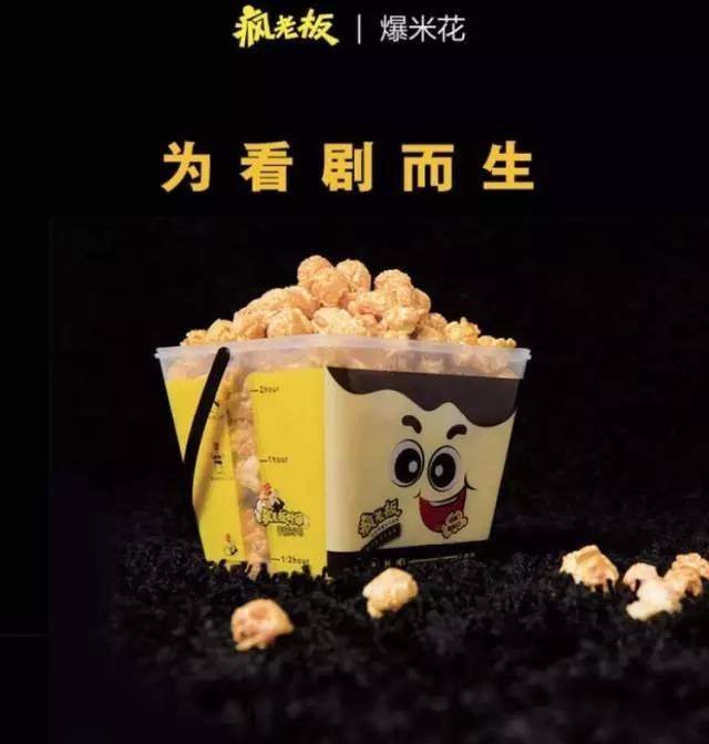 最近爆火的几款小零食,这八款零食大小孩不要再吃了