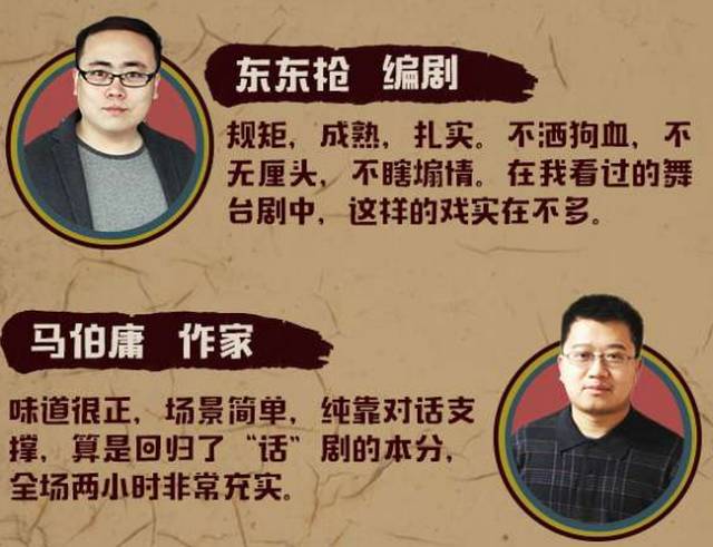 大飞追好剧,大飞哥的推荐