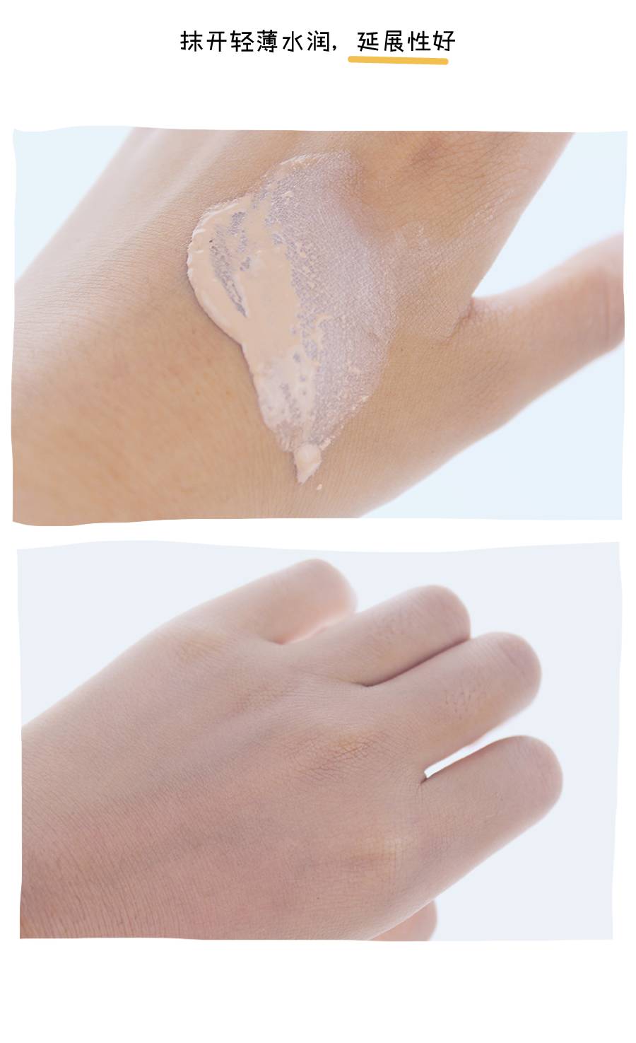 makeupforever是什么品牌,测评makeupforever白气垫