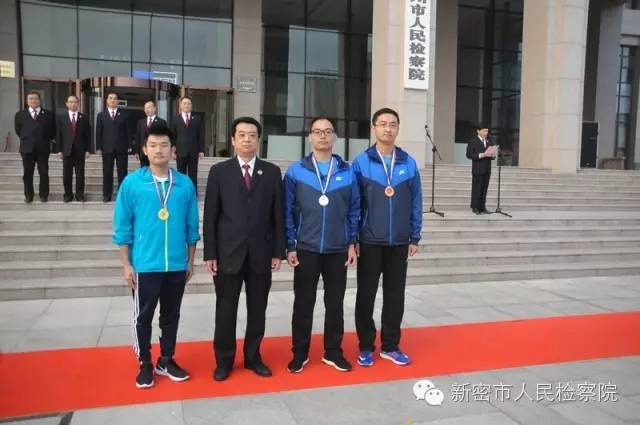 运动会新密,新密第一初级中学2024春季运动会