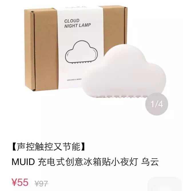 种草便宜实用的居家小物件,种草必买小物件