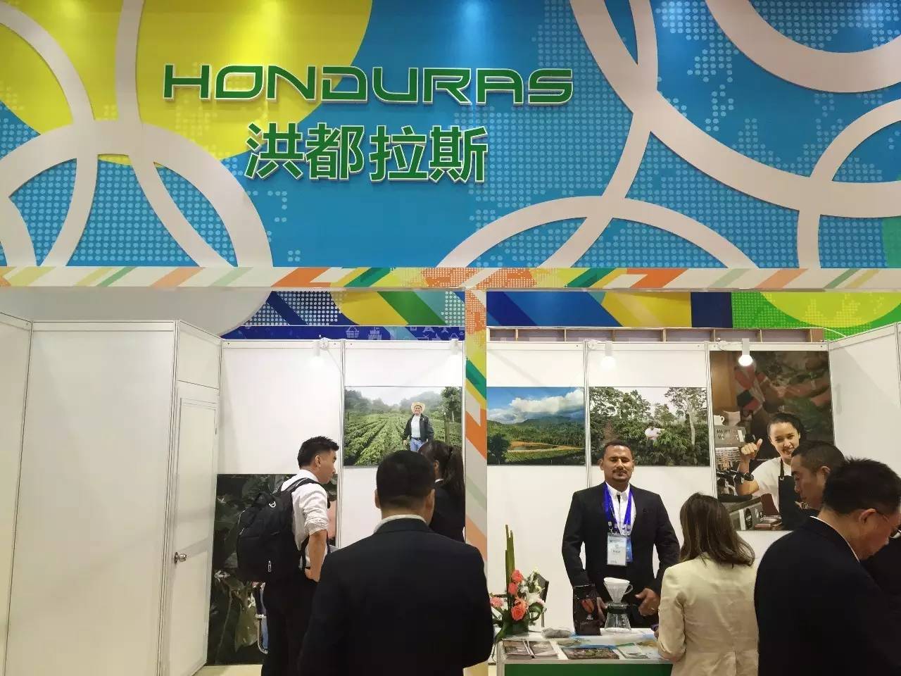 中国企业给拉美献上爱的抱抱(2)