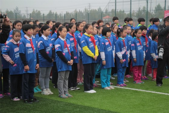 国际足联footballforschools公益项目,2021年国际足联
