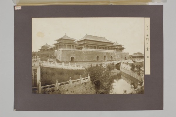 我用了2年时间，在Minecraft里修出一座故宫|领客专栏·离线时间